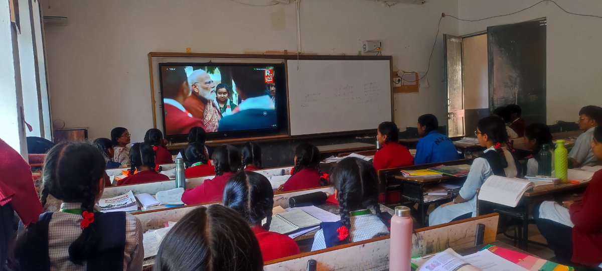 PM SHRI JAWAHAR NAVODAYA VIDYALAYA BANGALORE RURAL tweet media
