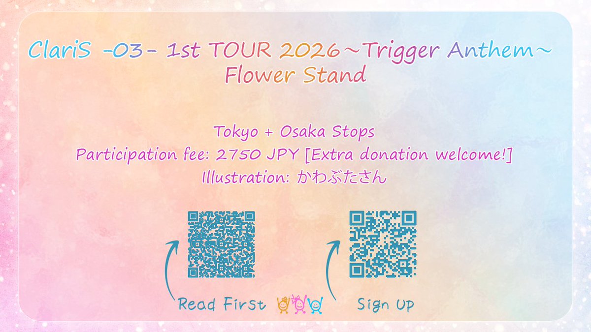 ClariS Global (非公式) tweet media