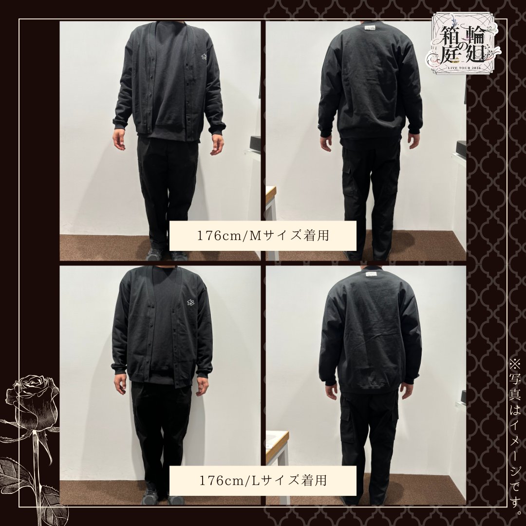 原因は自分にある。 (@genjibu_sdr) / Posts / X