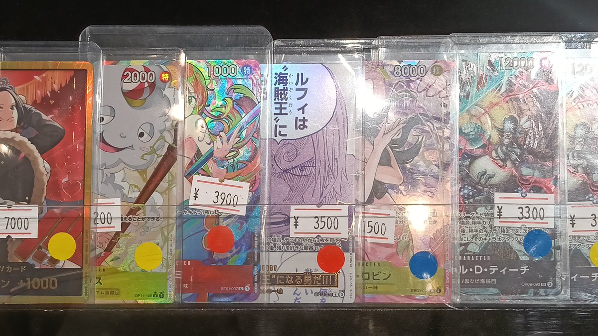 treca_skeleton's tweet photo. 【ショーケース紹介】

本日のショーケース1列紹介！

極美品・人気カード多数在庫あります🔥

気になるカードがありましたら
DMまたはLINEからお気軽にお問い合わせください！

熊本でワンピ探すならトレカスケルトン

＃熊本　＃トレカスケルトン　＃ワンピ　＃極美品　＃鑑定品　＃キャンペーン中 https://t.co/3wXF1U6p5J