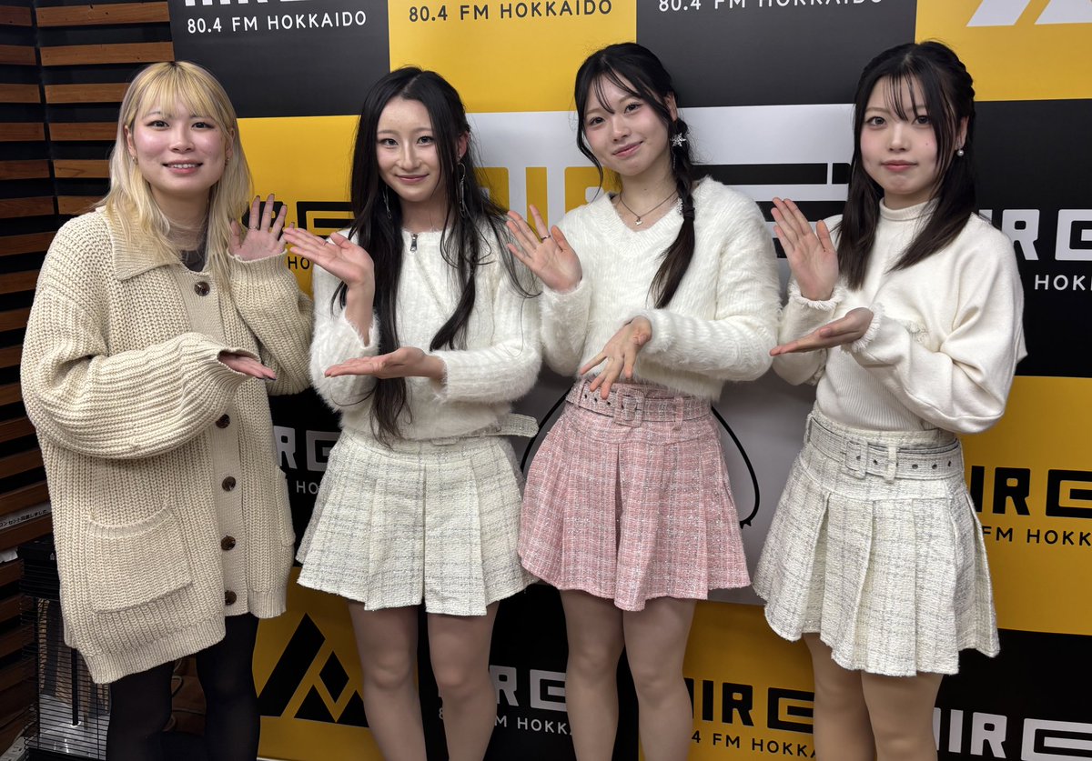 ＼TODAYS GUEST🎙️／

#2FACE (<a href="/2face_official_/">2FACE</a> )から
マリアさん
クレアさん
ニライさん
ご出演ありがとうございましたー🙌

🔹この後18:30〜
ヴィレッジヴァンガードさっぽろ東急店

🔸2/7(土)
玉光堂新さっぽろ店

🔹2/8(日)
ヴィレッジヴァンガードさっぽろ東急店