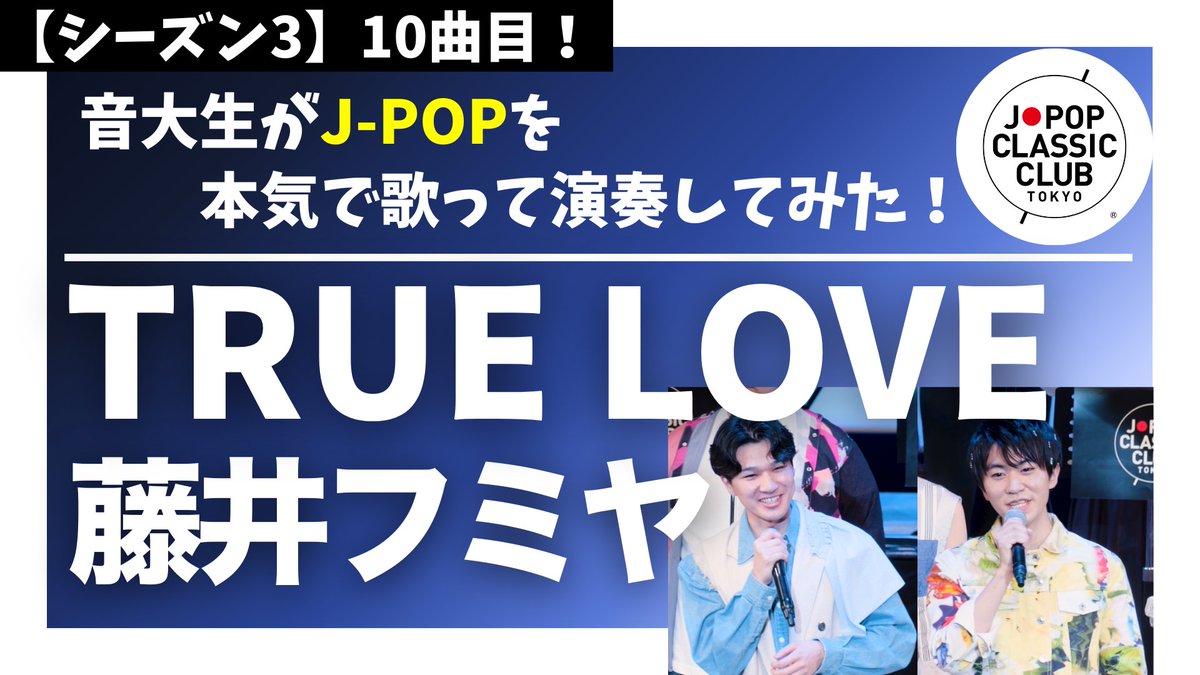 15006763;【近年和モノ】J-POP J-CLUB系 日本語ラップ JAPANESE POPS _64枚1箱セット/m-flo，MISIA，ZEEBRA 他 8 新宿1&frasl;17 (土) J-POP&frasl;和モノ Vocaloid&frasl;VTuber J-POP／J-ROCK特化フェス《Concrete 和モノ&frasl;J-POP