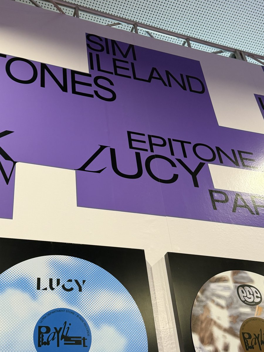 울트라백화점 속 루시를 찾㉵ …♡