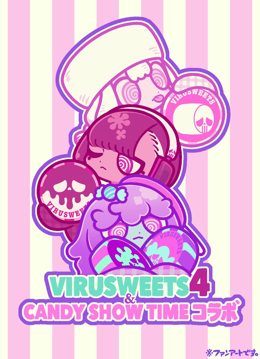 じょーすけ (@JO____SUKE) / Posts / X