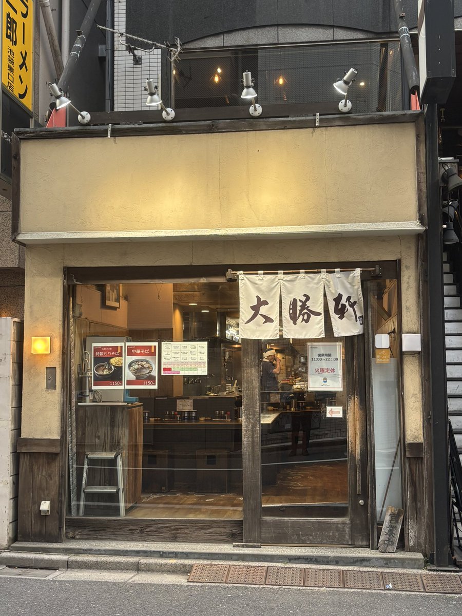 せいちゃん (@seichan_0329) / Posts / X