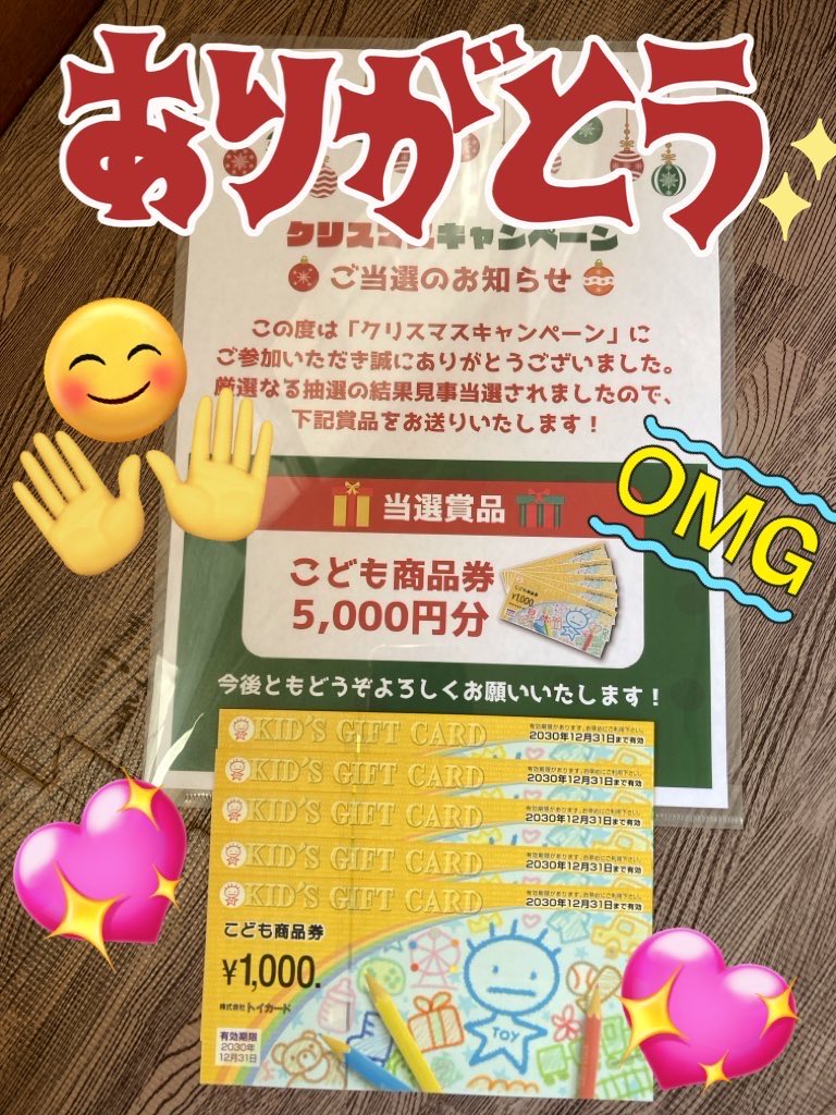9nin2jiiro tweet media