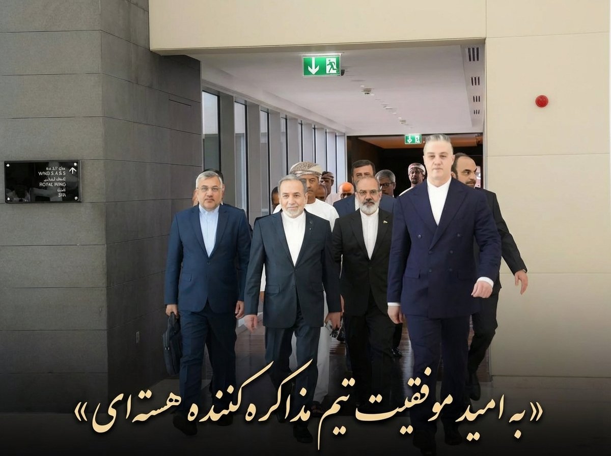 behrooz azizi tweet media