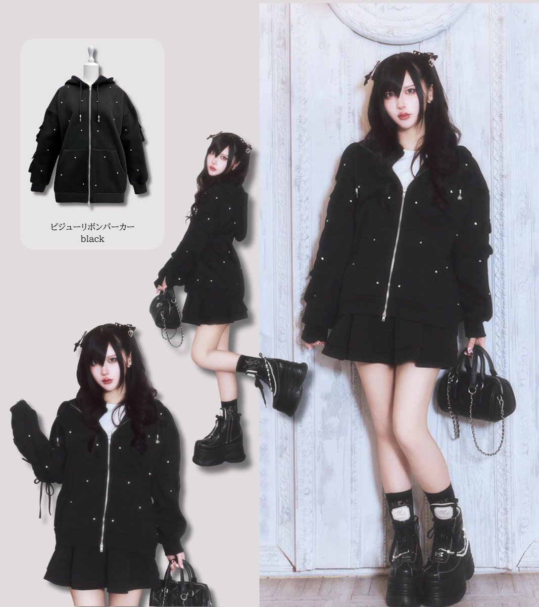 michellmacaron ミシェルマカロン ビジューリボンパーカー xs 𝐍𝐄𝐖 𝐀𝐑𝐑𝐈𝐕𝐀𝐋 】 ⠀ ゆるっとシルエットがかわいいあざと