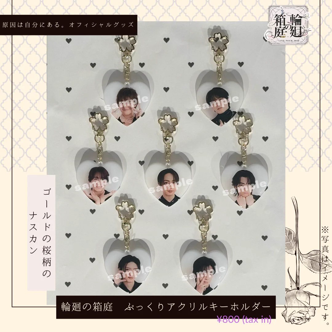 スタダ便 on X: 