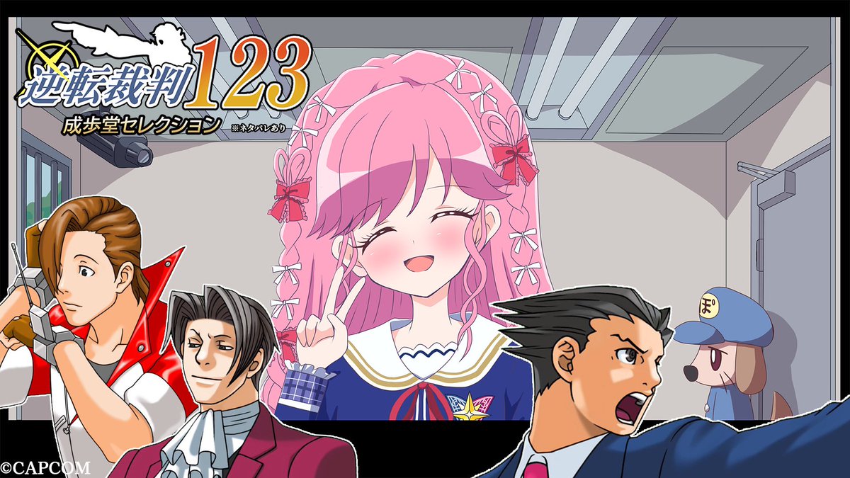 candyrainbow (@otomego_loveyou) / Posts / X