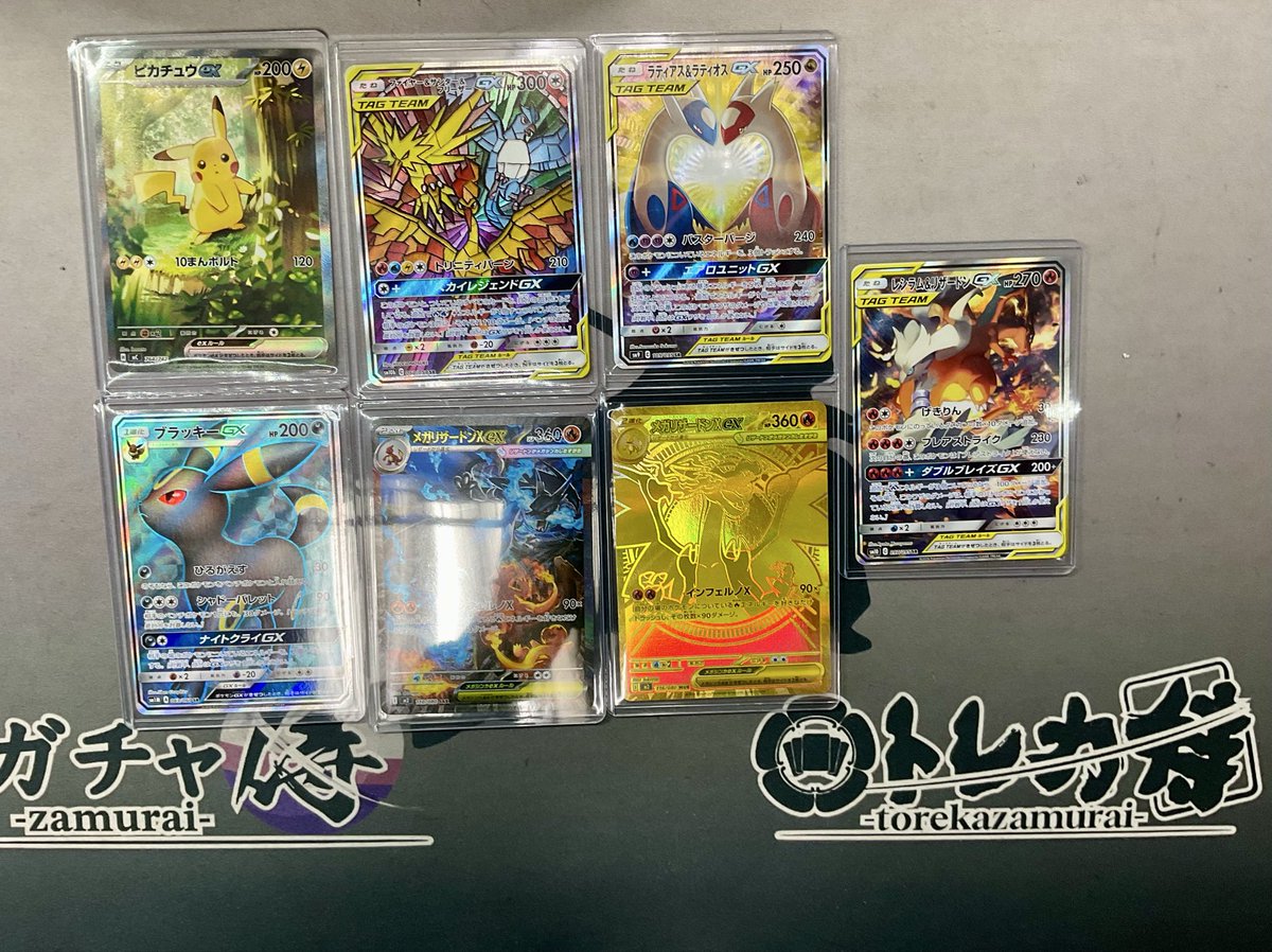 ポケモンカード 🔗入荷情報🔥 どれもイラスト良き✨ 高額のカードを