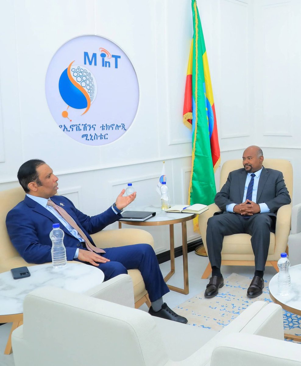 Ministry of Innovation and technology Ethiopia tweet media