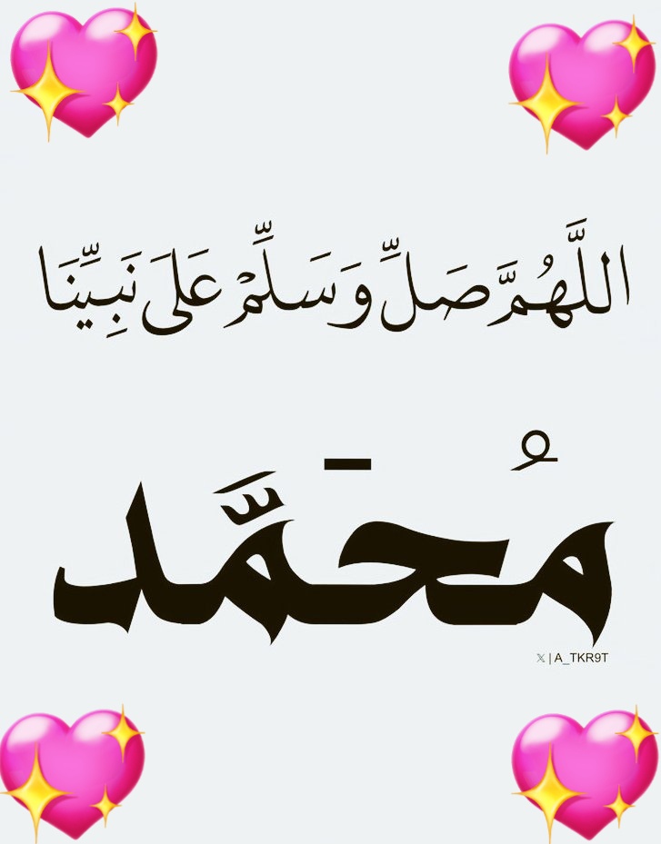 Usman Narrates tweet media