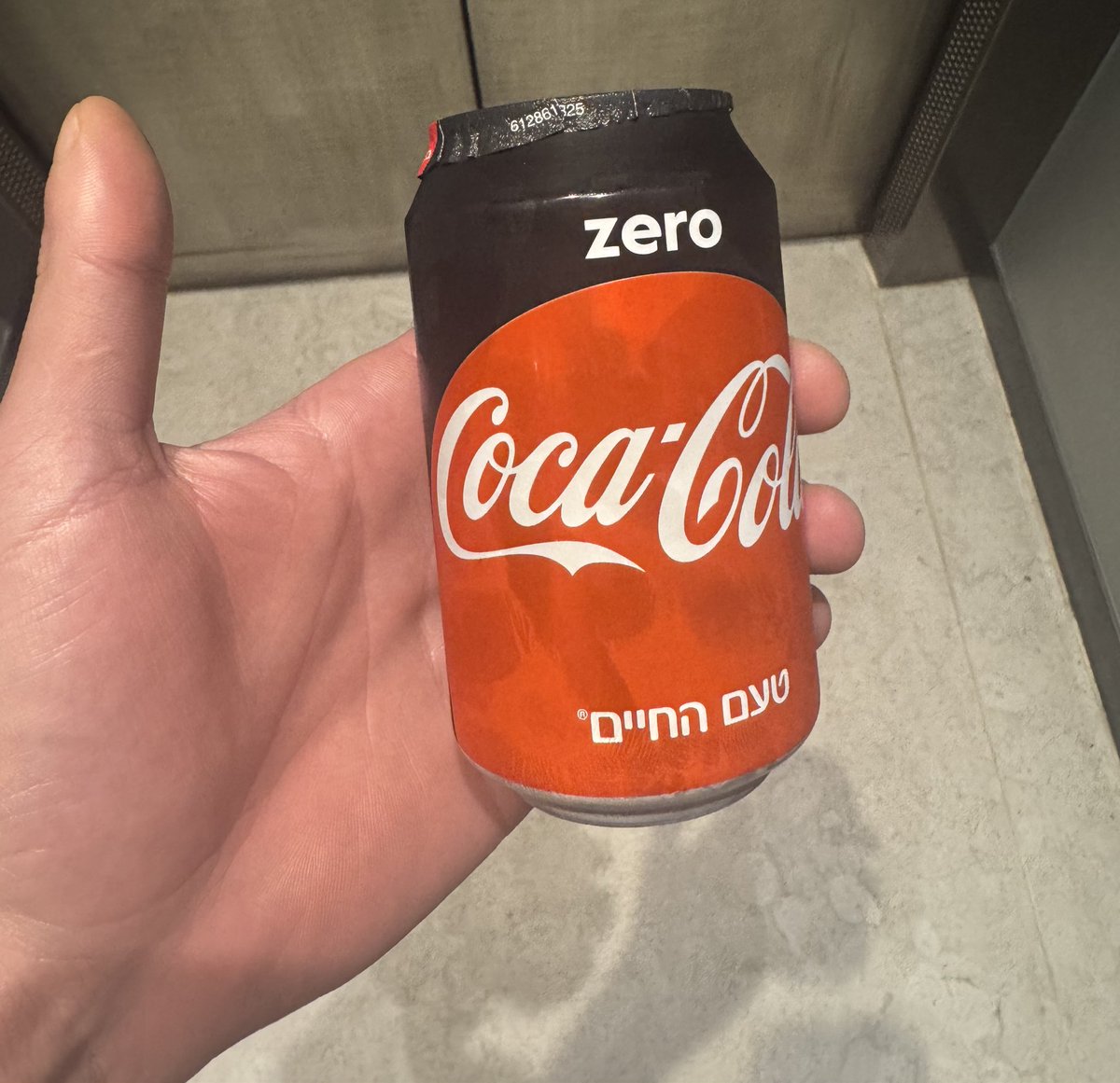 הלם שעוד מוציאים זירו שמן ונמוך חשבתי שהן מגיעות רק צרות ורזות