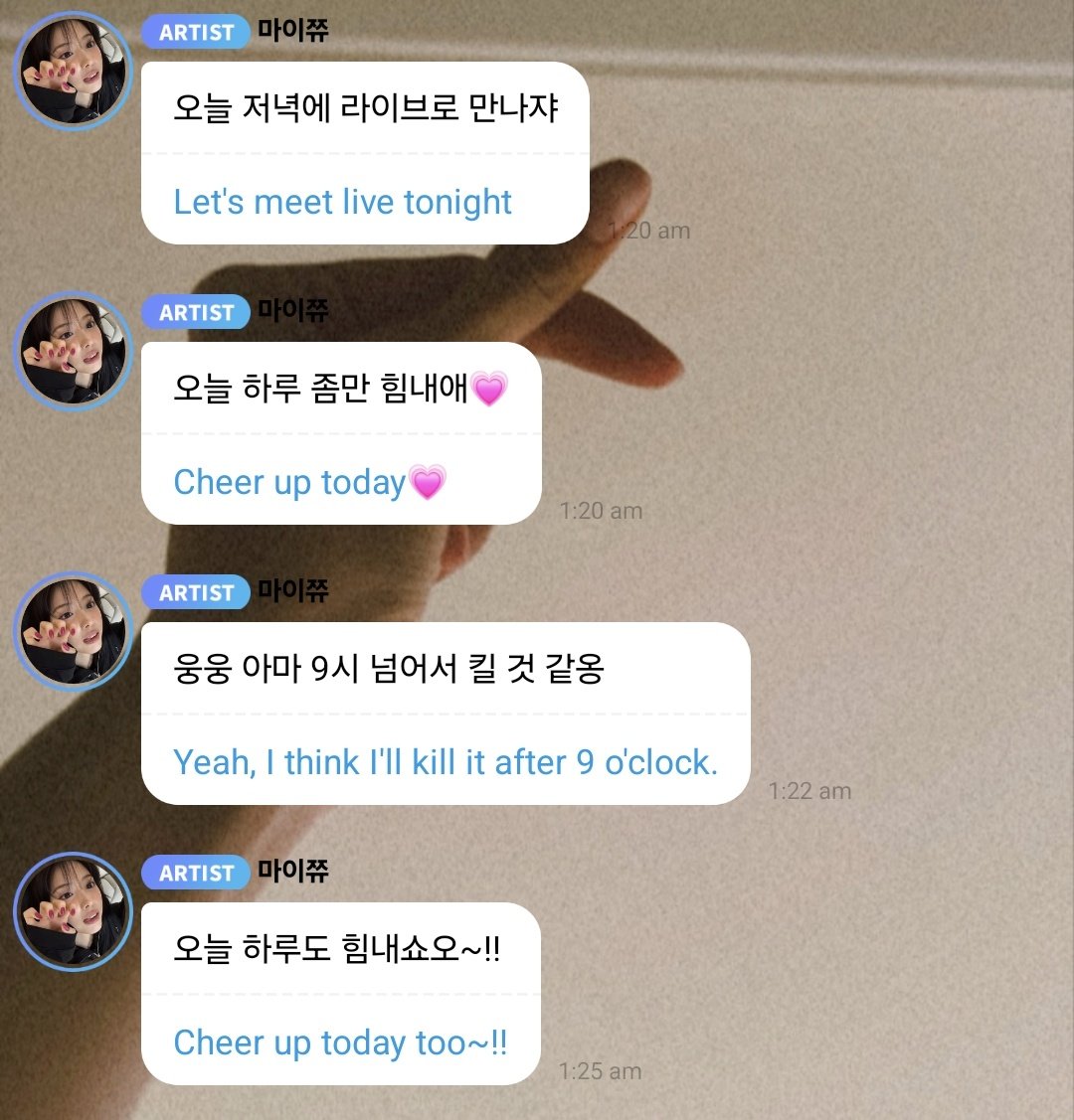 jiwoo will be doing a live later, around 9pm kst!!!!