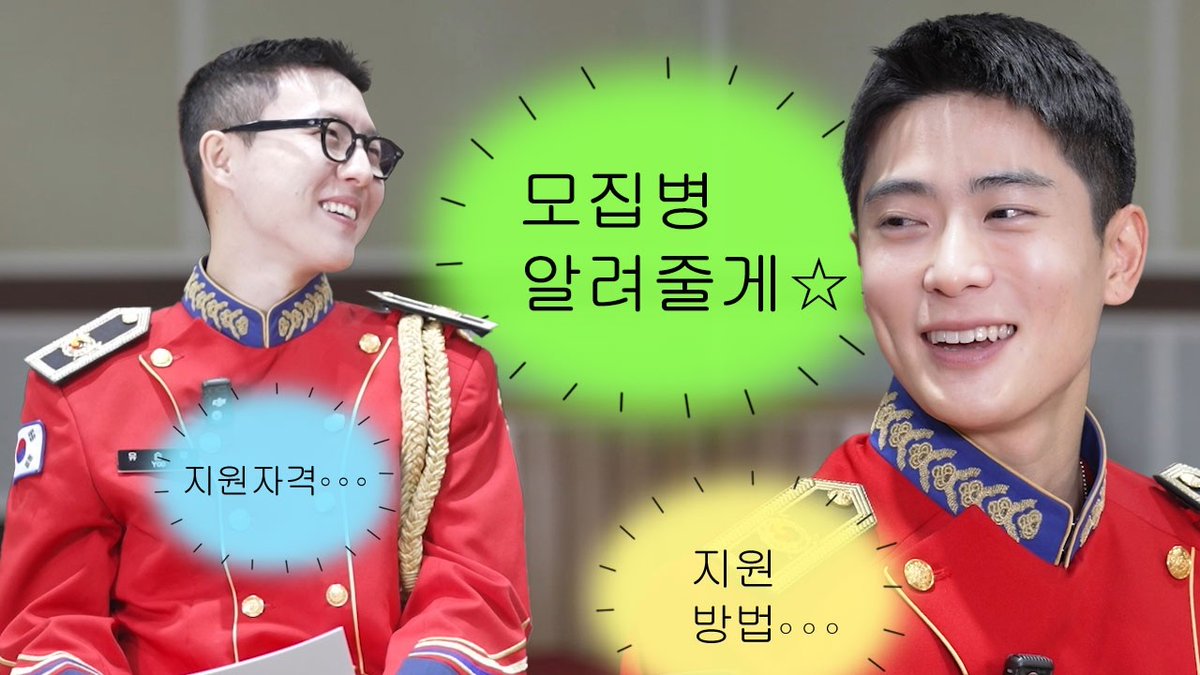 쿠아 #J tweet media