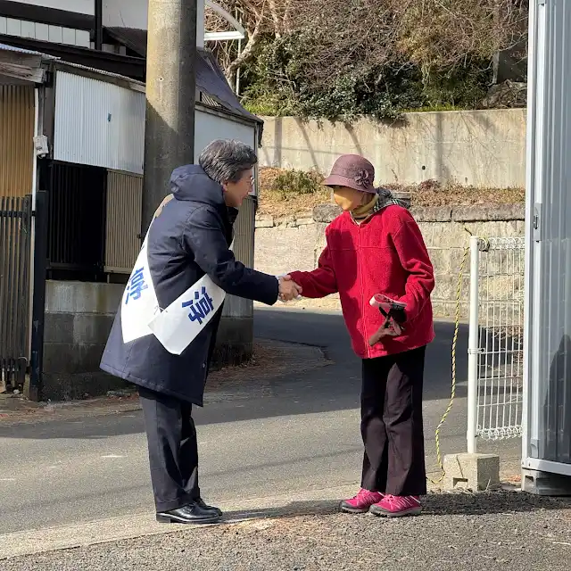 harugakita1103's tweet photo. 安住淳がんばれ。風評やデマに負けるな。
＃中道逆転
#中道いいじやん https://t.co/61KbFomomB