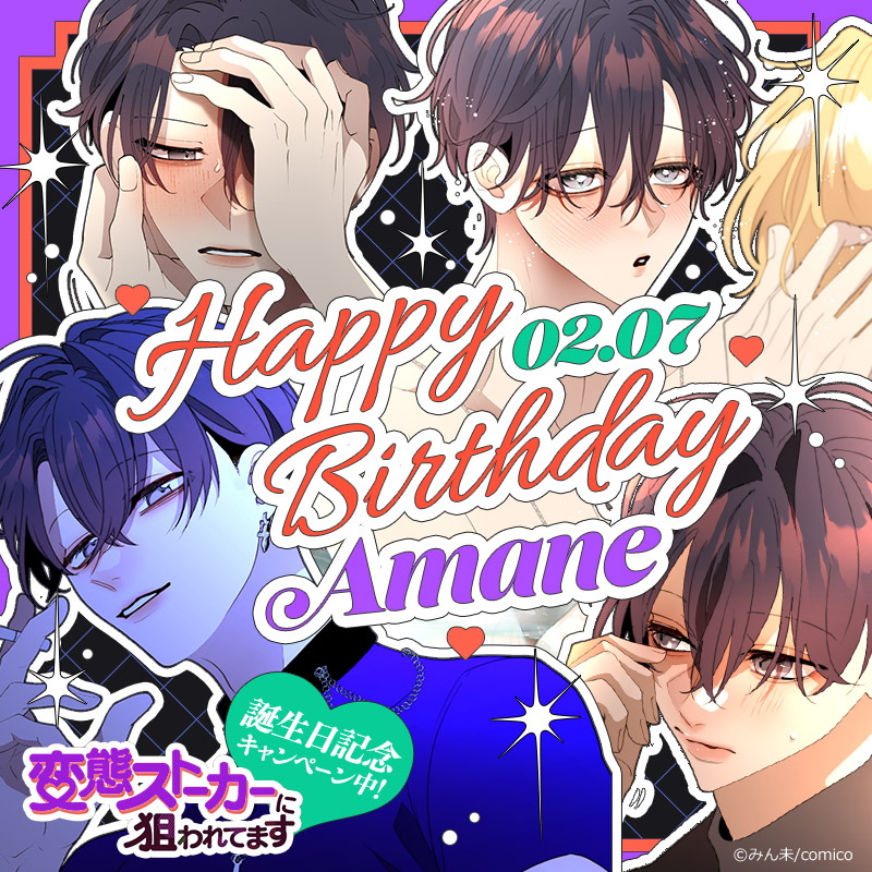 みん未 (@minMI4Q) / Posts / X