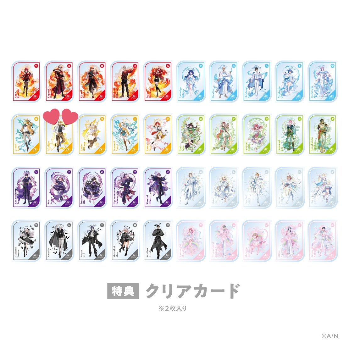 さいとう tweet media