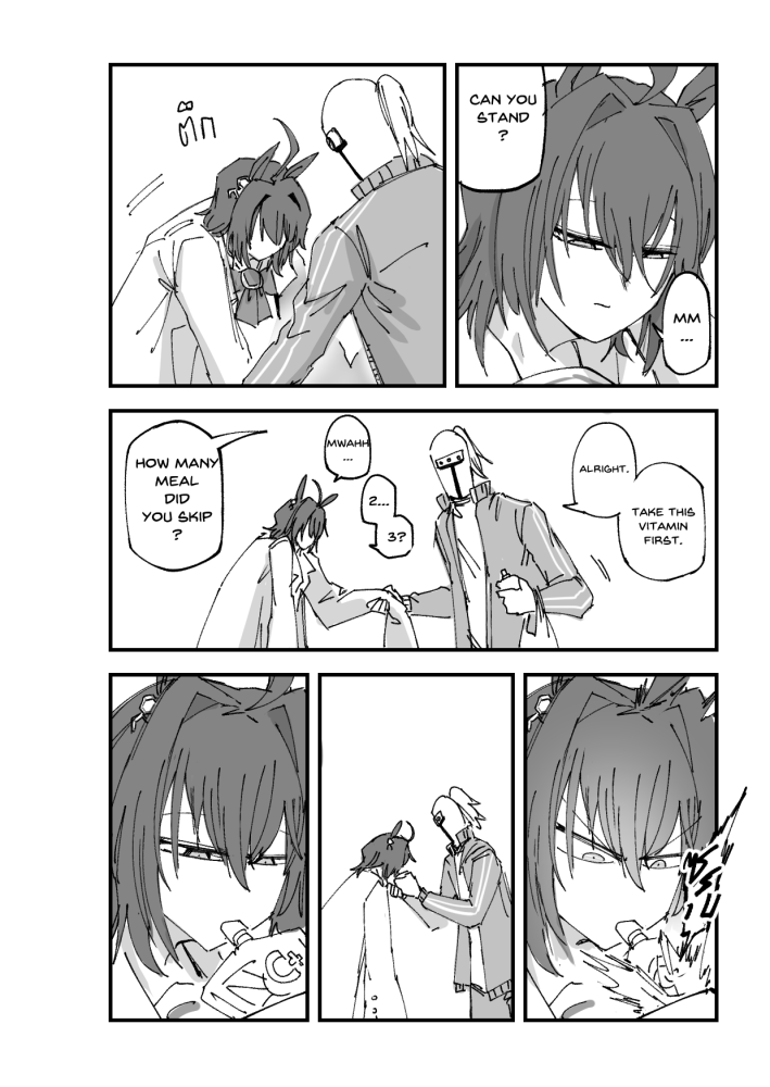 eng 