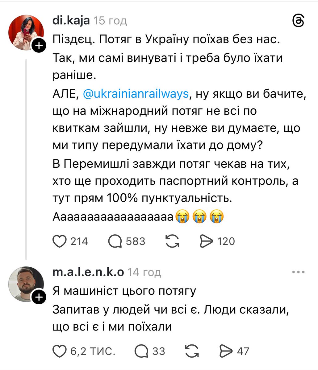 Cat_Murcat tweet media