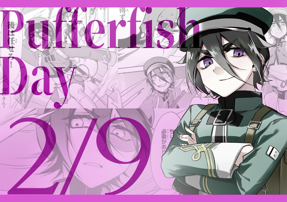 一二三＠四十七大戦＋ (@hifumix_0123) / Posts / X