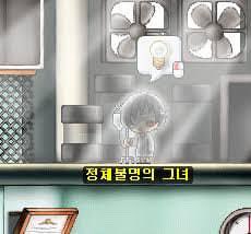 디딤🪨 tweet media
