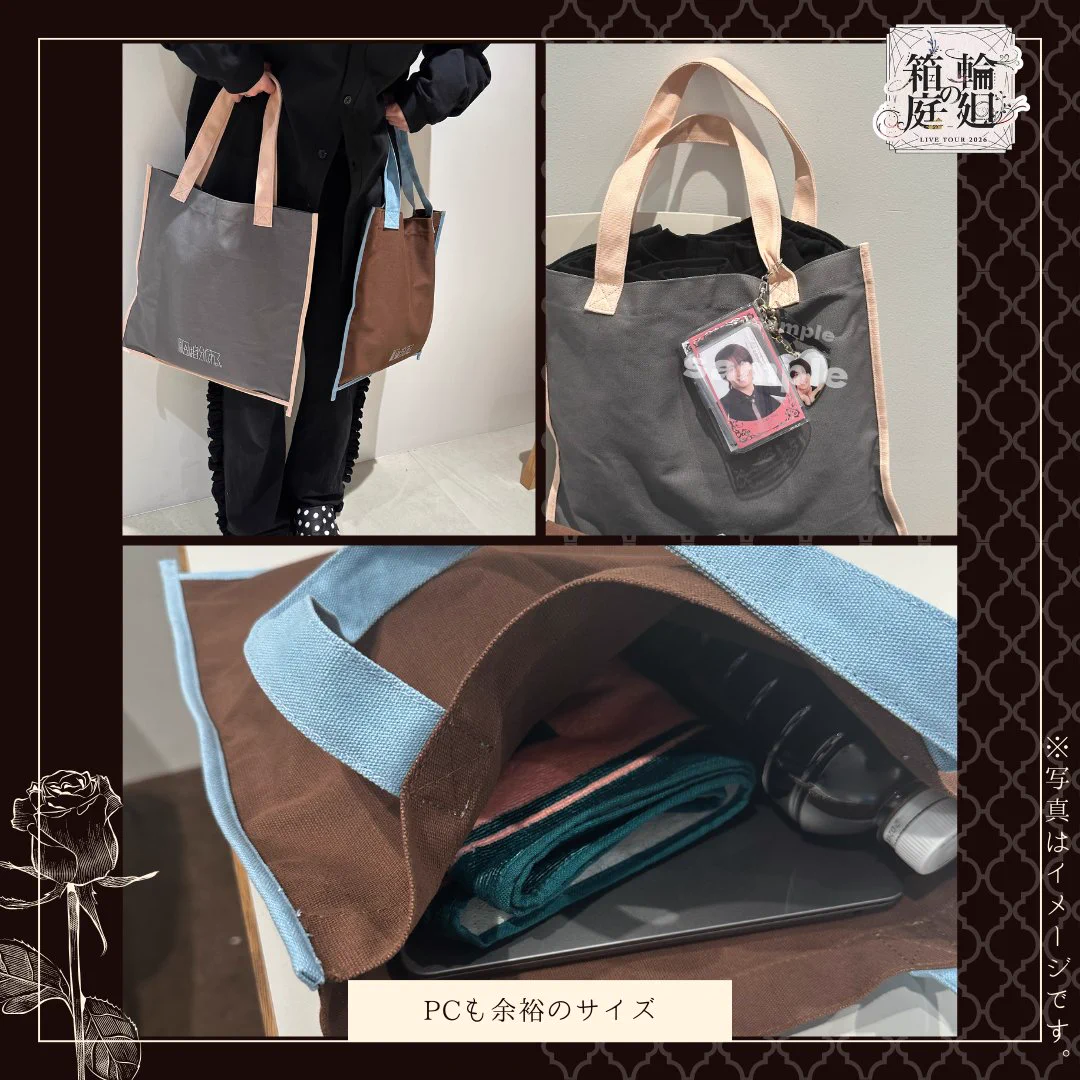 スタダ便 on X: 