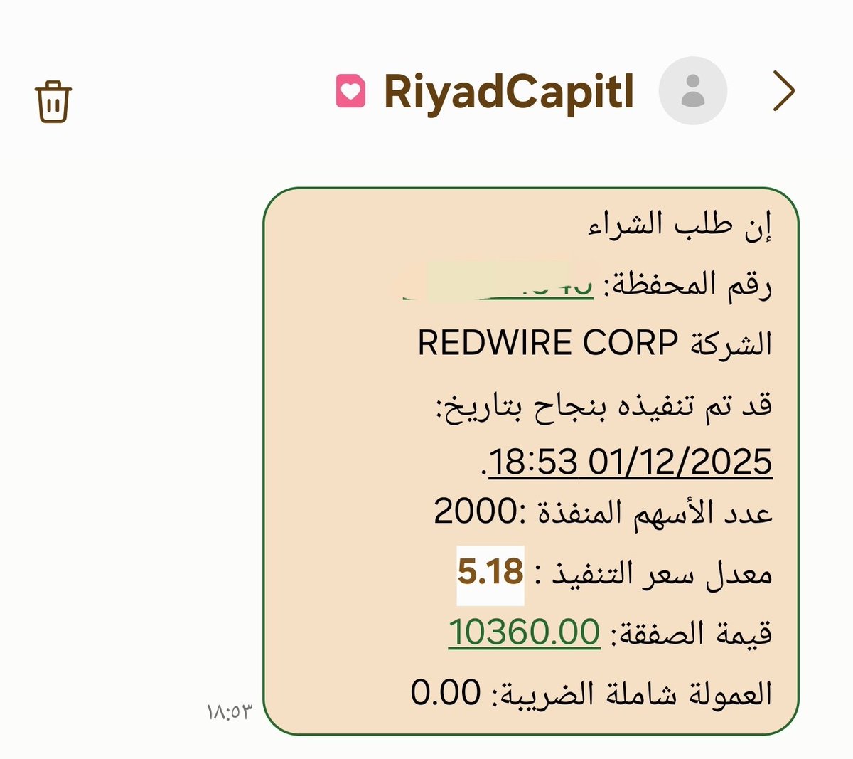 عبدالعزيز المرحبي tweet media