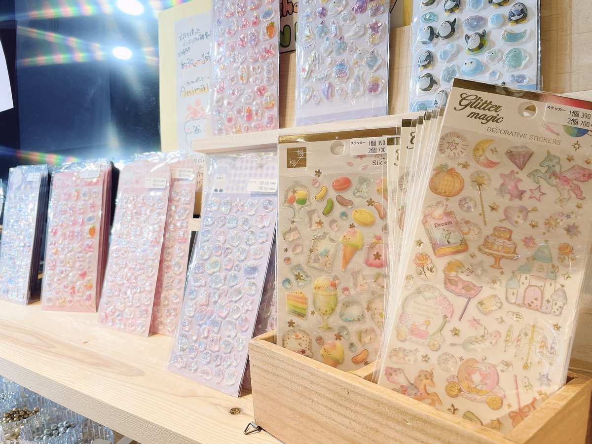 【サンシャインシティ アルパ】ハンドメイドガーデンズ【HANDMADE SHOP】 tweet media