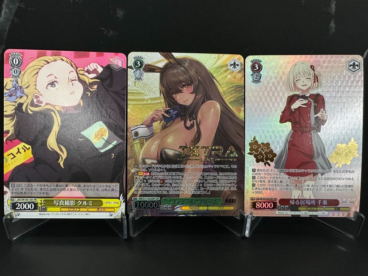 DOPA!オリパ ヴァイスシュヴァルツ tweet media