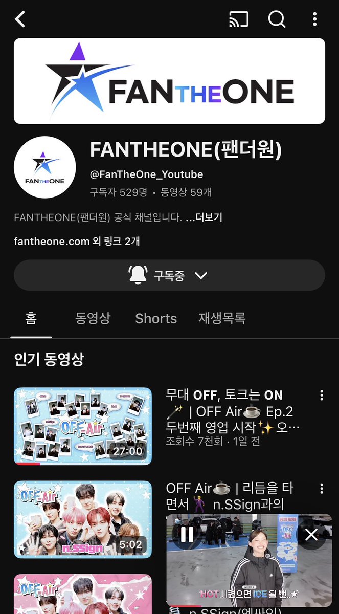 뿌꾸 tweet media