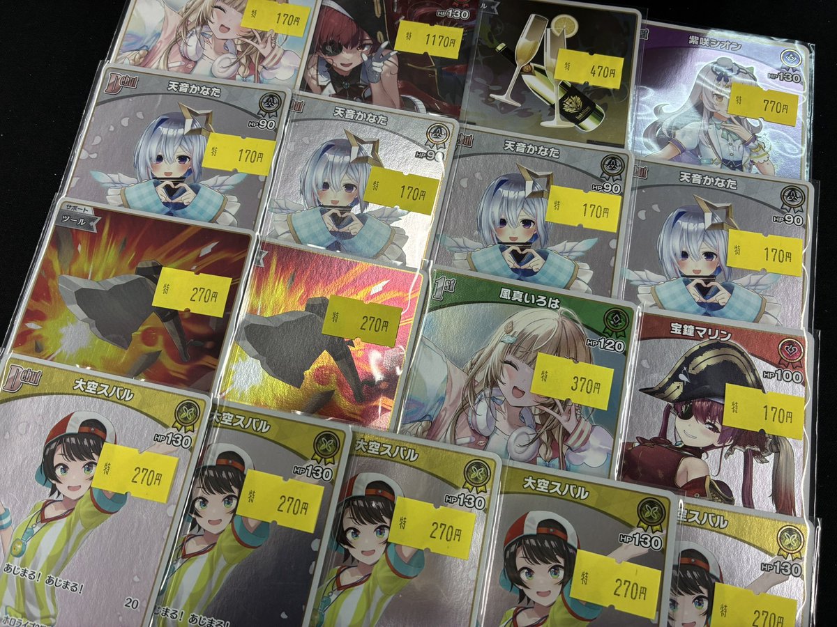 ホロライブOCG ＃ホロカ 販売情報】 ホロカ傷アリ特価入荷