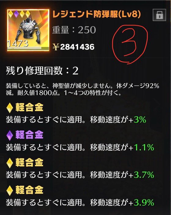 オシャゴリア【ペニンシュラ買取/販売】【るぽのれお🐾🦍】 tweet media