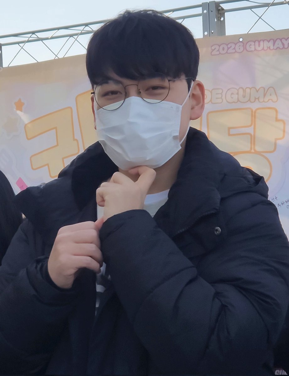 Two__min's tweet image. 민형아 생일 축하축하💛

#Cafe_de_Guma
#구마유시의_24번째생일