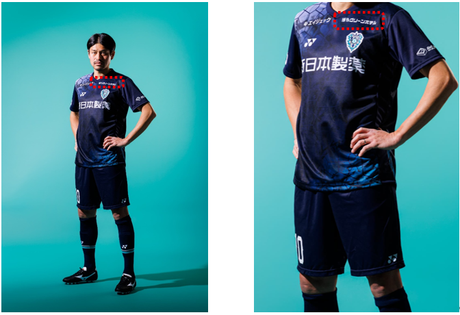 株式会社博多グリーンホテルとのプレミアムユニフォーム・パートナー