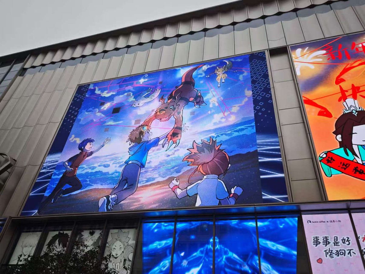 yamaki_nyx's tweet photo. 上海の商業施設でテイマーズのファンアートを掲示中とのこと。 https://t.co/QszqGJ6GHm