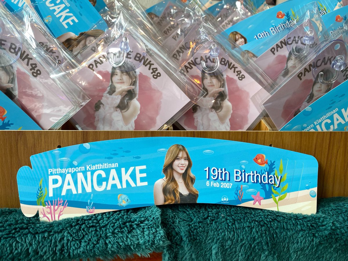 PancakeHome tweet picture