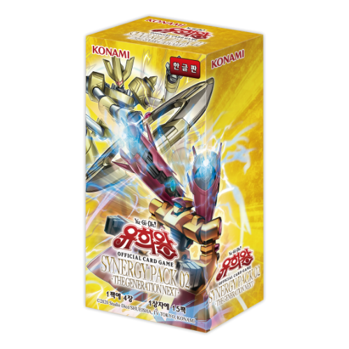 ┈┈┈•••🌟•••┈┈┈
유희왕 오피셜 카드게임
한국 오리지널 부스터 팩
「시너지 팩 02 -
더 제너레이션 넥스트-」
┈┈┈•••🌟•••┈┈┈
2026년 2월 11일(수) 발매 예정‼️
풀 리스트가 공식 홈페이지에 공개!

⬇️자세한 내용은 아래의 링크를 참조!⬇️
yugioh.co.kr/product/produc…