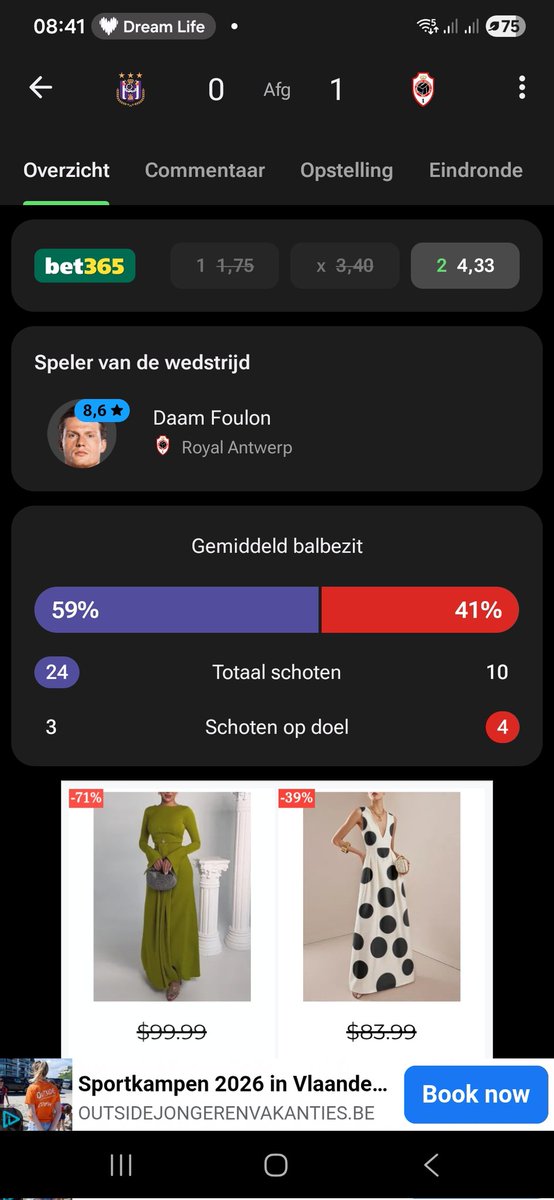 tomisjlav's tweet photo. Peter Morren trekt het dan in het belachelijke als Still zegt minstens 20 schoten gezien te hb van RSCA. Kunnen jullie een objectieve commentator sturen int vervolg @DAZN_BENL #andant https://t.co/rMDupcguXG
