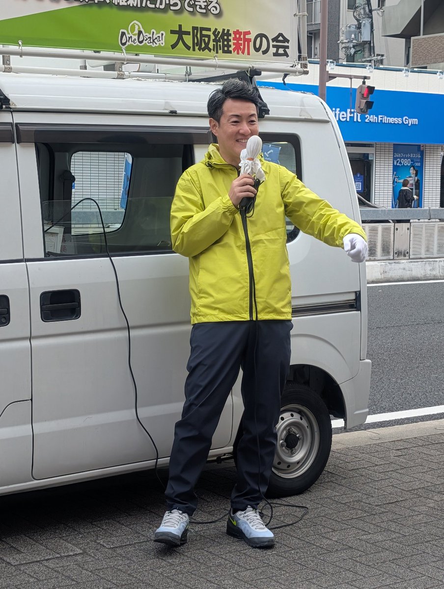 中川 誠太・大阪府議会議員(西淀川区) (@nakagawa_seita) / Posts / X