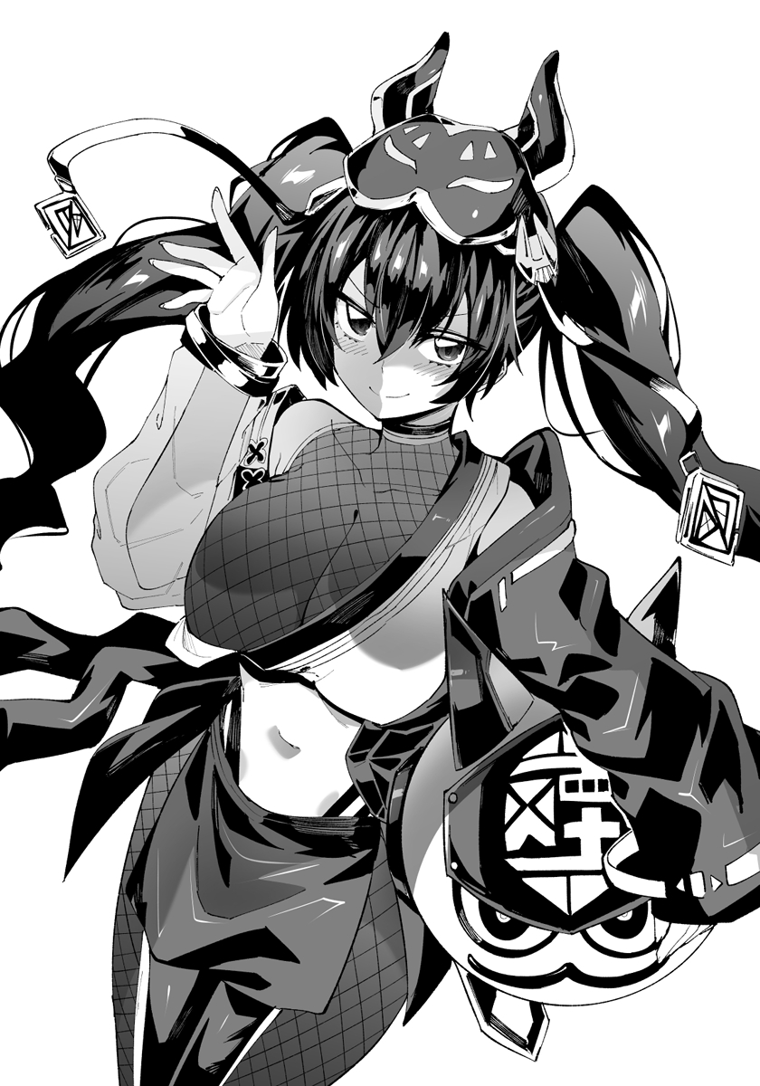 対魔忍みたいな恰好したマスカレーナすき