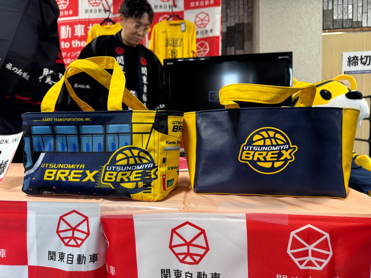 宇都宮ブレックス 2WAYバッグ トートバッグ サイン入り ホームゲーム情報】 1F 関東自動車ブースにて、2日間限定のコラボ