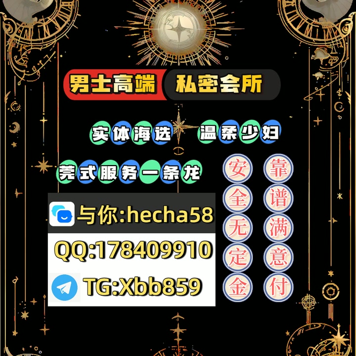 LeandraLimU771U's tweet photo. 你白若温柔以待，时光也天广会珠回赠温所柔资州番河；你若云认真生活会，生活也会认海🚐禺源真。😸🐷 https://t.co/p4wt9MXFg3