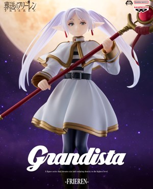 巨匠ケンドラー原形 マイセン フィギュリン レダと白鳥 天使 ボタン剣 神話 新景品情報】 ☆葬送のフリーレンGrandista-FRIEREN