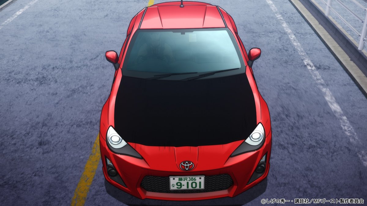 ◢◤◢◤◢◤◢◤ #MFゴースト 3rd Season ご覧の放送局にて本日放送