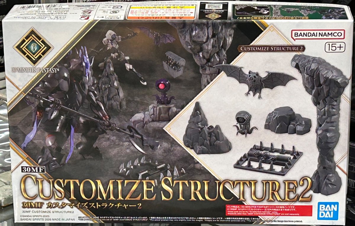 バンダイSP・7日販売開始新製品のご案内。
「HG 1/144 グスタフ･カール００型」、「HG 1/144 シャリア専用リック・ドム(GQ)」、「30MF カスタマイズストラクチャー2」、以上を明日から店頭販売致します。
ご来店おまちしてます😀