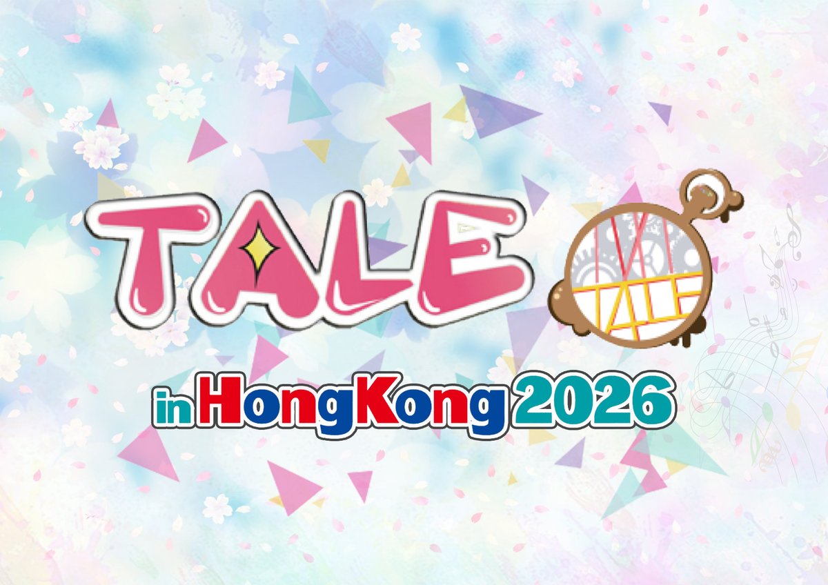 ━━━━━\\本日21:00〜//━━━━━

✨お知らせあります✨

#TALE