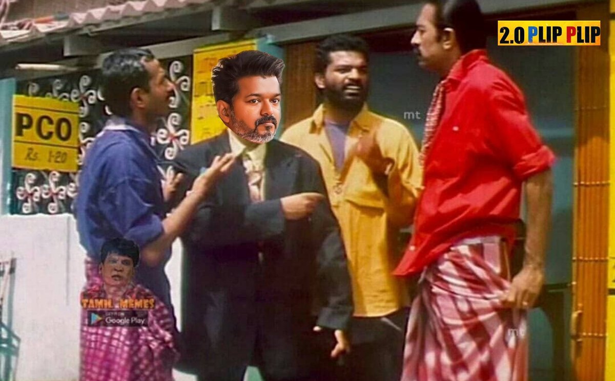 samooganidhi's tweet photo. பிளாக்ல டிக்கெட் வித்துருக்கான் 

வருமானத்த மறைச்சிருக்கான்

கருப்பு பணத்தை பதுக்கிருக்கான்

வரி ஏய்பு செஞ்சிருக்கான்

~ கேட்டா ஊழல ஒழிக்க வந்த தூய சக்திங்குறான் https://t.co/TirOAV16HL