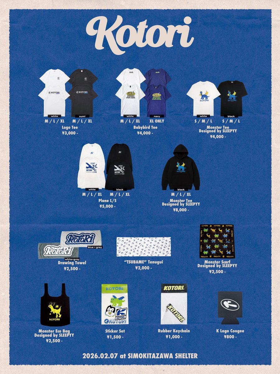 KOTORI (@KOTORI_band) / Posts / X